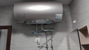 美的（Midea）小西梅电热水器嘟嘟版活水80升变频速热9重过滤终身镁棒免更换以旧换新国家补贴F8032-RW7(HE) 实拍图