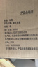 喻品衣架落地衣帽架挂衣架卧室客厅晾衣杆晒衣架可置物加粗MJ53黑100 实拍图