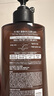 吕（Ryo）棕吕洗发水480ml*2 强健滋养强韧发丝固发防脱持久 韩国进口 实拍图