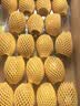 佳沛（zespri）新西兰阳光金奇异果18粒礼盒优选果单果103-124g 猕猴桃水果礼盒 实拍图