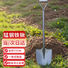 悠梵萌大号尖头加厚铁锹铁锨农用锰钢铁雪铲子家用种菜种花园艺工具 实拍图