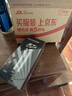 飞科（FLYCO）男士智能剃须刀旋转式电动刮胡刀剃胡须刀全身水洗三刀头生日礼物送男友送父亲FS923 实拍图