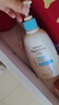 艾惟诺（Aveeno）艾维诺婴儿润肤乳 儿童身体乳保湿滋润 四季保湿舒缓干痒面霜354g 实拍图