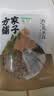 方家铺子中华老字号 有机秋木耳150g 黑木耳肉厚无根小秋耳 火锅食材 实拍图