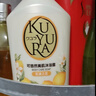 可悠然沐浴露大黄瓶550ml 美肌香氛持久留香滋润保湿男女士沐浴液欣怡 实拍图