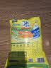 太太乐鸡精 三鲜标准 加倍提鲜 自营500g 实拍图