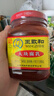 王致和中华老字号 大块腐乳340g 经典红方 下饭菜 火锅蘸料 霉豆腐 实拍图