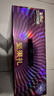 三只松鼠坚果零食礼盒2422g/20件混发 松子开心果送礼长辈干果礼盒礼包 实拍图