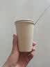 京东京造纸杯一次性杯子 加厚食品级竹纤维商务家用水杯260ml【60只】 实拍图