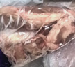 鲜京采宁夏盐池滩羊 中式羊后腿4斤 羔羊原切羊腿生鲜羊肉烧烤清炖原料 实拍图