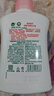 滴露（Dettol）洗手液滋润250g 儿童洗手液抑菌消毒宝宝 水润补充装试用 实拍图