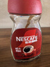 雀巢（Nestle）醇品速溶美式黑咖啡粉0糖0脂*健身燃减防困瓶装90g 实拍图
