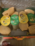 佳沛（zespri）新西兰阳光金奇异果10粒巨大果单果146-175g 猕猴桃水果礼盒 实拍图