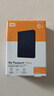 西部数据（WD）6TB 移动硬盘 type-c Ultra系列 2.5英寸 蓝 机械硬盘 笔记本电脑外接加密兼容Mac 大容量家庭存储 实拍图
