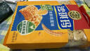 徐福记减糖30%沙琪玛香酥鸡蛋味526g/袋 约16枚  零食点心 实拍图