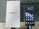 华为畅享80  128GB 天际白 6620mAh电池超能续航  双五星超耐摔 华为手机【赠话费券】国家补贴 实拍图