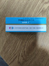 【原研药】[敏使朗] 甲磺酸倍他司汀片 6mg*30片/盒 实拍图