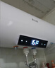 志高（CHIGO）热水器电家用洗澡储水式出水断电大容量速热电热水器安全节能租房卫生间用 顶配款2200W+手机智控+上门安装 100升(5人) 实拍图