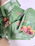 京东京造鲜来多100%有机板栗仁500g/10袋即食糯叽整颗栗子长辈滋补 团购礼 实拍图