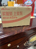 阿迪达斯（adidas）男士无痕走珠止汗露滚珠香体液50ml 腋下止汗 去臭净味 不留痕迹 实拍图