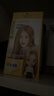 施华蔻（Schwarzkopf）斐丝丽染发剂7-57蜜糖浅金 染发膏彩染韩系显白男女通用五一出行 实拍图