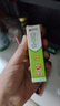科思妈妈&小葵花 防护苦甲水婴幼儿戒吃手神器苦瓜水戒奶断奶 5ml+5ml/盒 实拍图