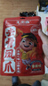 王小卤去骨凤爪脱骨鸡爪鸡肉休闲解馋鸡肉小零食开袋即食香辣味72g*2 实拍图