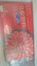 禧美海产加拿大北极甜虾净重3斤/盒 90/120规格 熟冻  MSC认证 轻食海鲜 实拍图