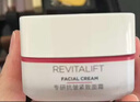 欧莱雅（LOREAL）专研抗皱紧致面霜25ml*2 实拍图