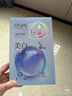 欧诗漫（OSM）珍珠美白淡斑面膜8盒补水保湿改善暗沉提亮护肤品母亲节礼物 实拍图