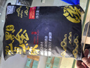 贾东普黑金泡泡球鱼饵老滑鱼浮水颗粒鲤鱼原塘竞技混养饵料 黑金泡泡球0.6# 1300克 实拍图