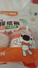特美居（temeiju）一次性碗食品级550ml*50只 加厚纸碗圆形野餐盒打包饭盒小吃碗 实拍图
