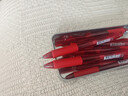 派通（Pentel ）BLN105按动黑色中性笔高颜值0.5mm签字笔商务学生速干水笔水性笔文具 红色5支装 实拍图