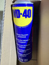 WD-40摩托车链条清洗剂wd40仿赛巡航除锈清洁油除湿强力去污喷剂500ml 实拍图