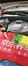 曼牌滤清器（MANNFILTER）空调滤芯滤清器CUK2450 CUK2450/3奥迪A4LA5S5Q5SQ5S4保时捷Macan 实拍图