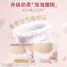 好奇【部分次日达】皇家御裤小龙裤拉拉裤尿不湿超薄透气学步裤成长裤 3XL 50片 拉拉裤【≥17kg】大包装 实拍图