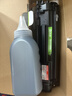 连盛CC388A硒鼓适用 惠普m126a硒鼓 P1106 P1108 P1007 P1008墨盒M1136 M1213nf M1216nfhd打印机墨粉盒 实拍图