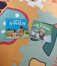 宝宝睡前故事乐园（全30册）彩图注音版 0-6岁儿童绘本 幼儿启蒙早教书 故事书 宝宝益智启蒙认知 幼小衔接 一升二暑假衔接  实拍图