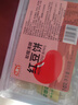 享食兔 板栗酥月饼无加蔗糖2斤独立包装绿豆糕点心充饥饼干早餐零食品 实拍图