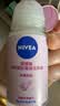 妮维雅（NIVEA）抑汗香体腋下止汗露干爽滚珠珍珠莹彩爽身走珠液50ml母亲节礼物 实拍图