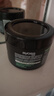 丝蕴激强塑型哑光发蜡85ml 立体轻松重塑发蜡发泥发膏哑光定型 实拍图