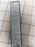 薇婷（VEET）脱毛膏男士200ml  脱毛膏 男生脱毛 非脱毛膏永久去根不再生长 实拍图