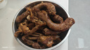 川珍黑鸭味卤料包220g 麻辣鲜香武汉绝味鸭脖鸭架鸭货家用炖肉料 实拍图