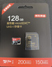 京东京造64GB TF（MicroSD）存储卡U3 C10 A1 4K 高速款行车记录仪&监控摄像头手机内存卡 实拍图