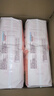 好奇（Huggies）铂金装小桃裤成长裤L120片(9-14kg)大号尿不湿拉拉裤【透爽散热】 实拍图