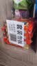汰渍全效洁净洗衣皂116g*10块 温和去渍不伤手 肥皂透明皂 内衣可用 实拍图