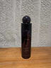 Nuilaa日本进口美白爽肤水120ml 嫩白收缩毛孔补水保湿水男士护肤品套装 实拍图
