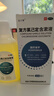 金口馨 复方氯己定含漱液350ml*1瓶 用于口腔黏膜炎 牙龈出血 牙周脓肿 口腔黏膜溃疡甲硝唑消炎药牙齿痛 实拍图
