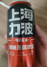 力波啤酒（REEB）全麦芽精酿原浆红力波500ml*6罐 精酿啤酒  实拍图