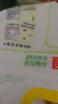金龙鱼 面粉 高筋粉 高筋雪花麦芯小麦粉 10斤 实拍图